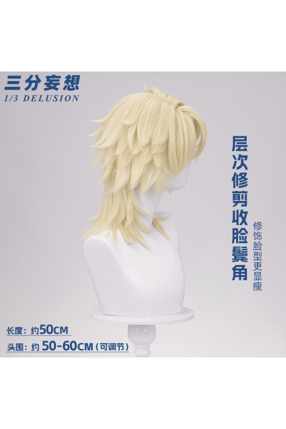 1/3 Delusion Genshin Impact Varka Light Yellow Cosplay Wig